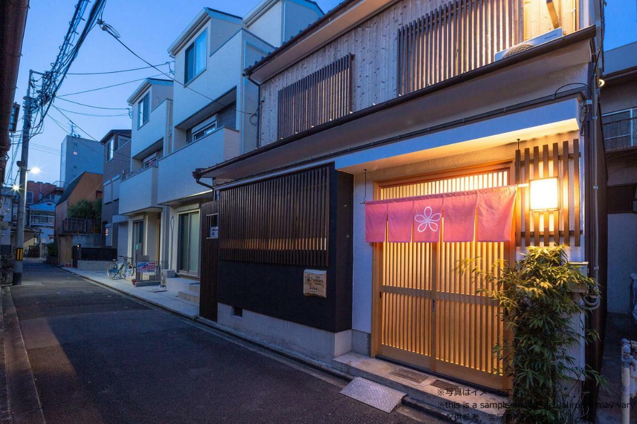 Stay Sakura Kyoto Toji Machiya Esterno foto