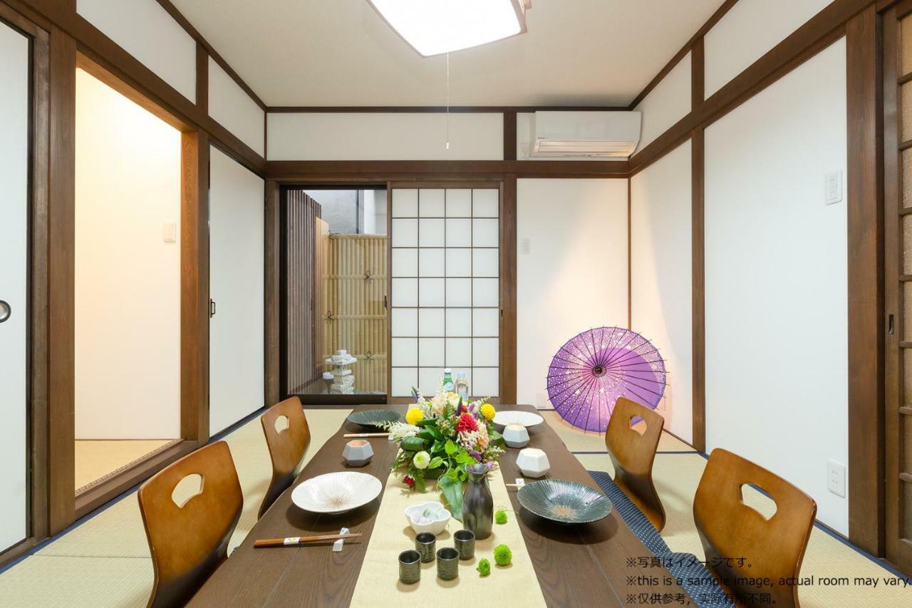 Stay Sakura Kyoto Toji Machiya Esterno foto